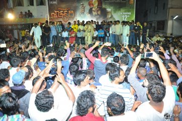 Gautamiputra Satakarni Movie Pathakotsavam